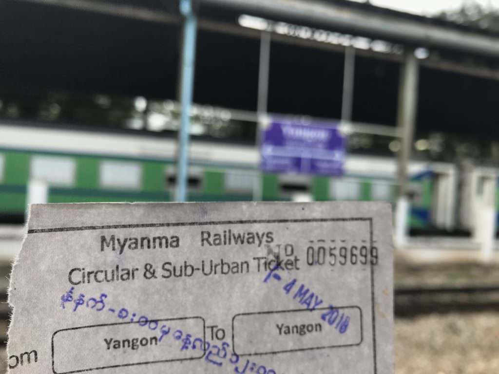 ヤンゴン駅