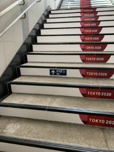 東京2020　東京メトロ 階段